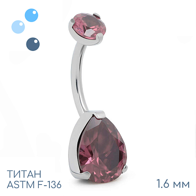 Банан Unusual Rodulight 1.6 мм (14 G)
